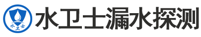 东安县暗管漏水检测