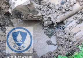 东安县水管漏水检测公司5